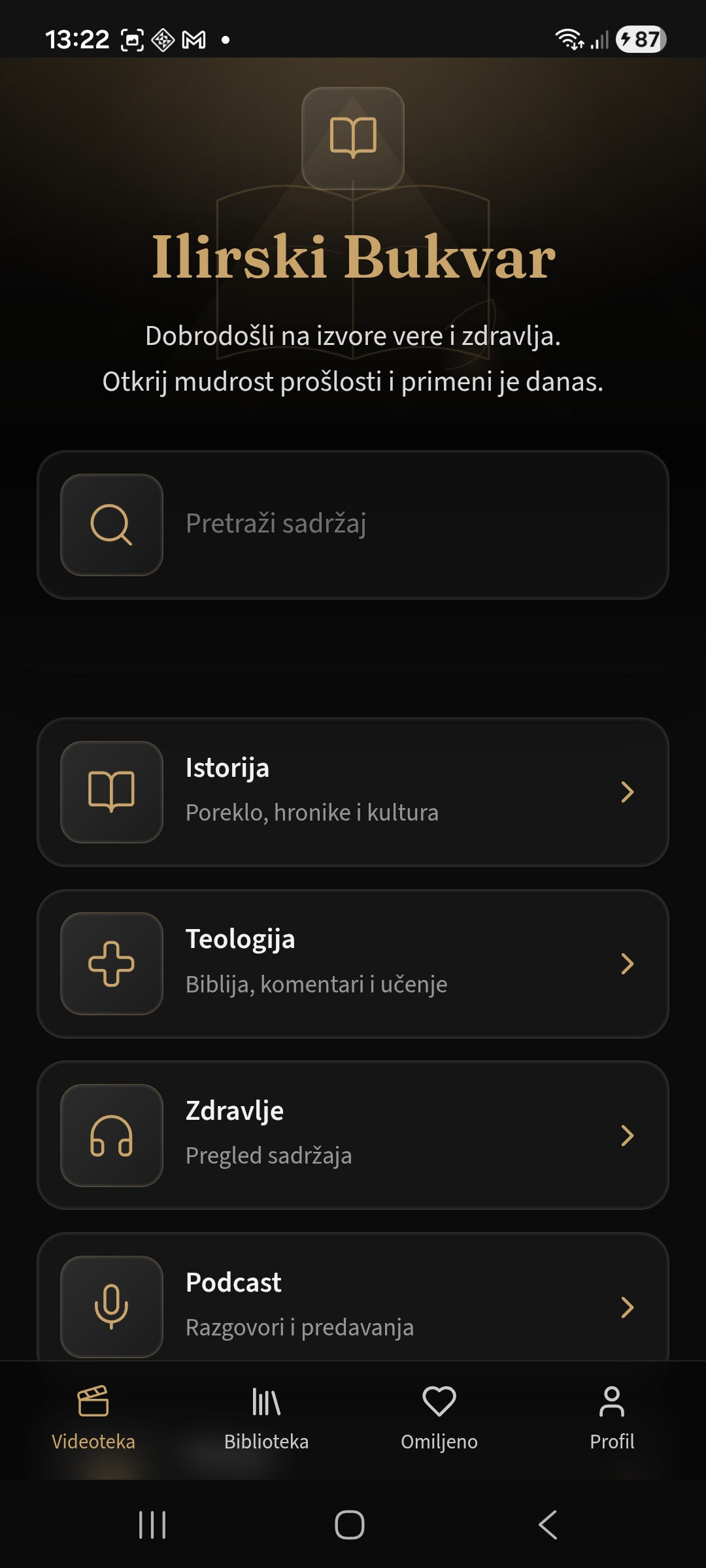 Ilirski Bukvar na Android telefonu